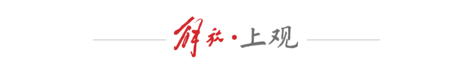  从说唱舞台到权力巅峰；无声者的代言人，尼泊尔年轻领袖崛起之路。 新闻 从说唱舞台到权力巅峰；无声者的代言人，尼泊尔年轻领袖崛起之路。 新闻