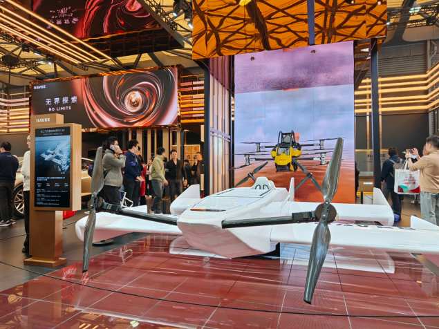 探路品牌AWE 2026突破边界；智能空间生态构建完成，重构出行与生活新格局。