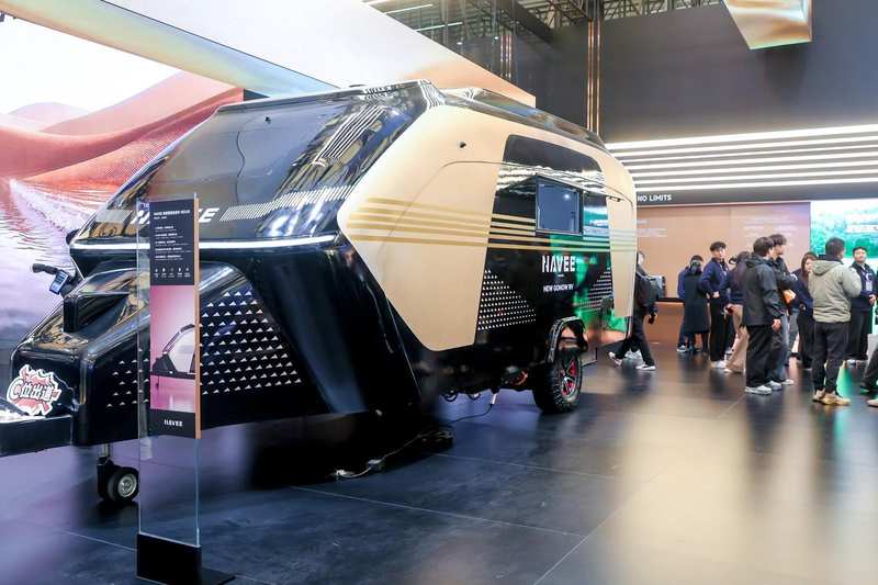 探路品牌AWE 2026突破边界;智能空间生态构建完成,重构出行与生活新格局。 汽车科技