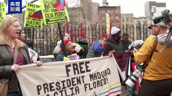 困境中的心态管理：从马杜罗庭审看逆境下的自我重塑