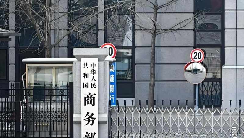 被误读的博弈信号:当大国的雷霆手段遇上企业的寒冬 新闻