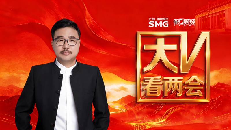 区域壁垒掣肘引发发展阵痛:深耕长江中游城市群联动,构建协同发展共同体 新闻