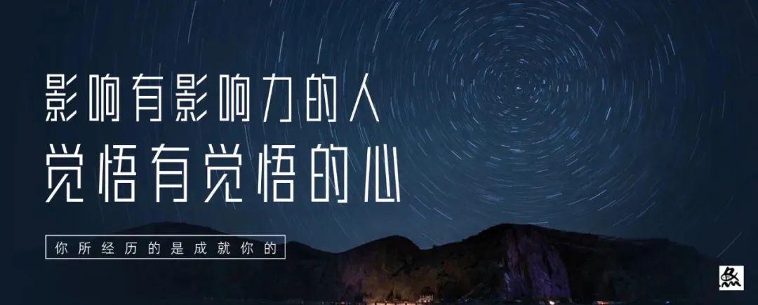  焦虑驱动的教育叙事：从心理博弈看升学规划的真相 情感心理