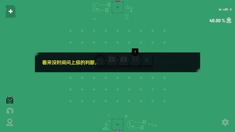  电路逻辑重构：从像素益智游戏看数学思维的数字美学 IT技术