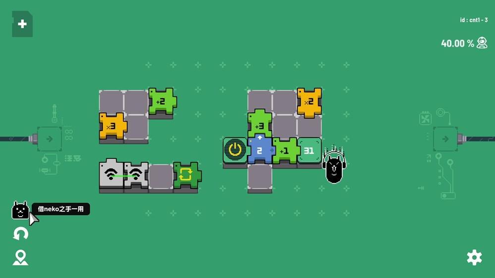  电路逻辑重构：从像素益智游戏看数学思维的数字美学 IT技术