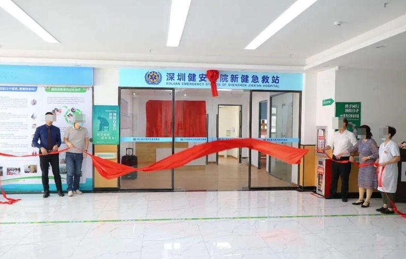 院前急救防线缺失:深圳救护车违规截单背后的系统性溃败 新闻