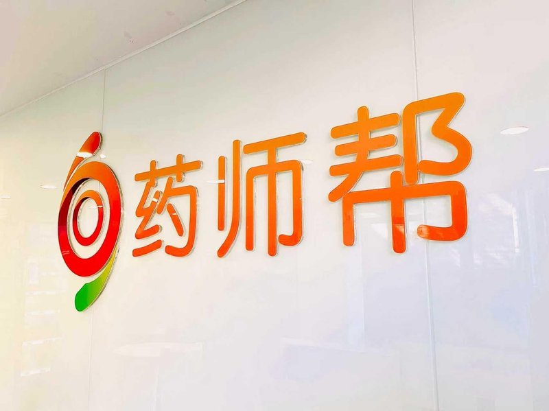 科技投资者:抢占AI眼镜赛道的核心策略 股票财经