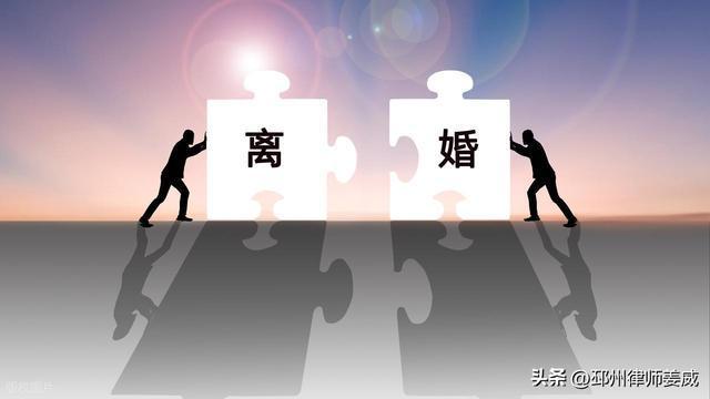  离婚诉讼中财产隐匿与债务伪造的法律应对策略——基于邳州司法实践的实证研究 新闻 离婚诉讼中财产隐匿与债务伪造的法律应对策略——基于邳州司法实践的实证研究 新闻